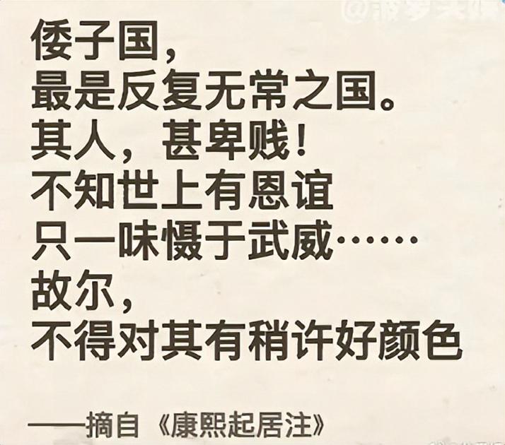 核污水宣传图_核污水什么意思_核污水新闻