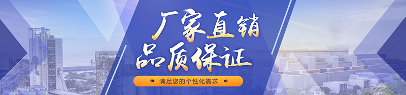 污水食品香港设备处理方法_污水食品香港设备处理方案_香港食品污水处理设备