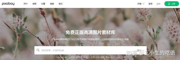 公司动态官网图_公司动态官网图_公司动态官网图