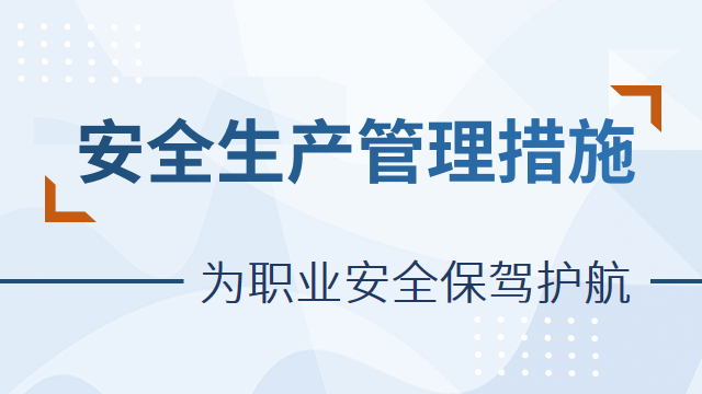 沐林环保_沐绿环保_浙江沐林环境科技有限公司