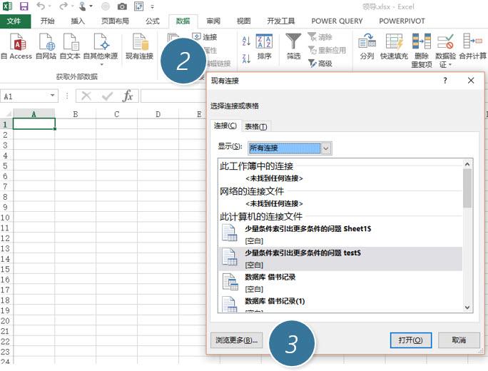 动态企业_公司动态怎么填_单位动态信息怎么写