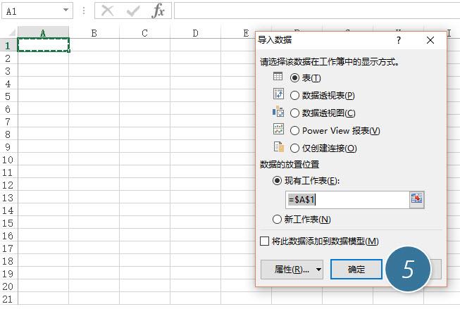 单位动态信息怎么写_动态企业_公司动态怎么填