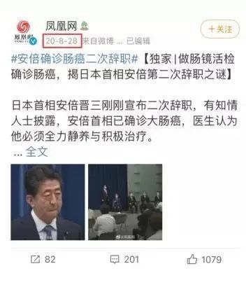 日本核废料排放问题讨论_关于日本排放核废料的新闻_日本核废料排放标准