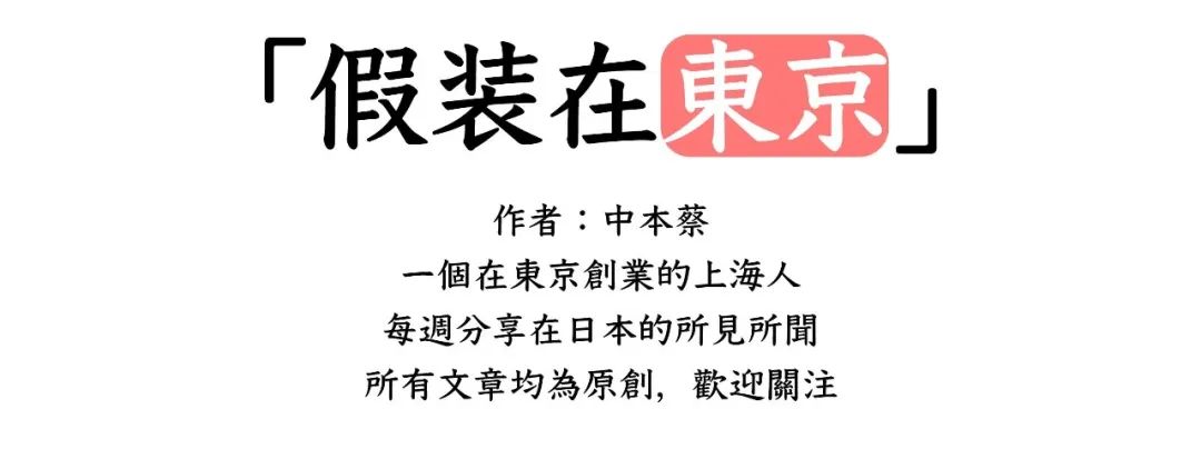 关于日本排放核废料的新闻_新闻核废料排放日本最新消息_日本核废料排放标准