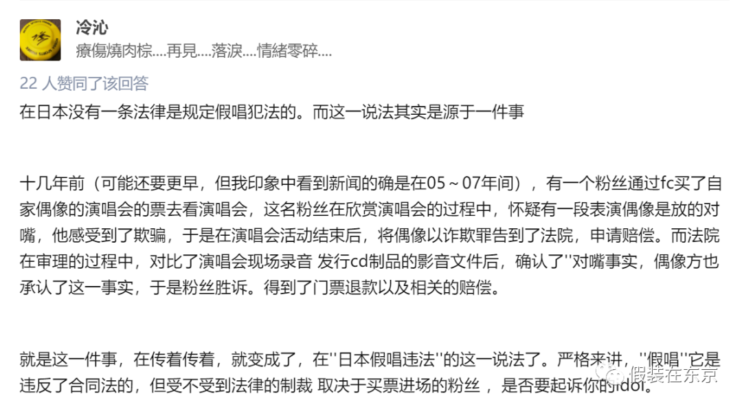 日本核废料排放标准_新闻核废料排放日本最新消息_关于日本排放核废料的新闻