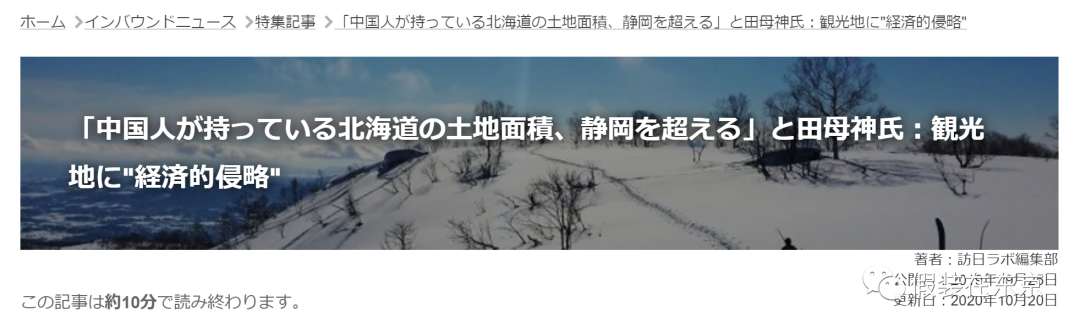 日本核废料排放标准_关于日本排放核废料的新闻_新闻核废料排放日本最新消息