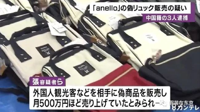 日本核废料排放标准_关于日本排放核废料的新闻_新闻核废料排放日本最新消息