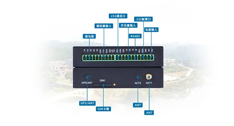 污水测量仪器_污水数采仪_污水仪器