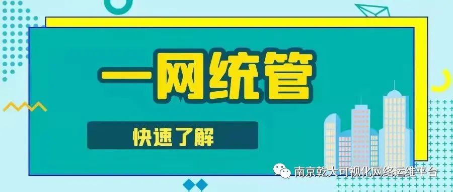 运输企业动态监控_运输公司动态监控记录_运输公司动态监控软件有哪些