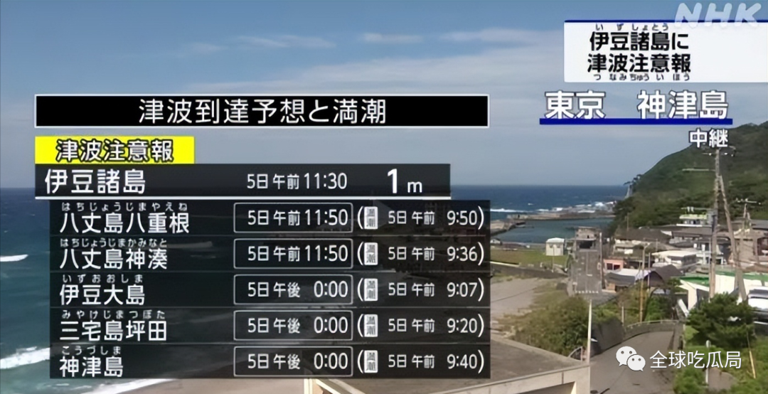 日本排放核污水热搜图片_日本排放核污水热搜图片_日本排放核污水热搜图片