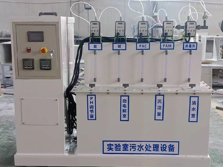 污水处理厂处理技术_污水处理厂主要技术是什么_污水厂处理技术主要是什么