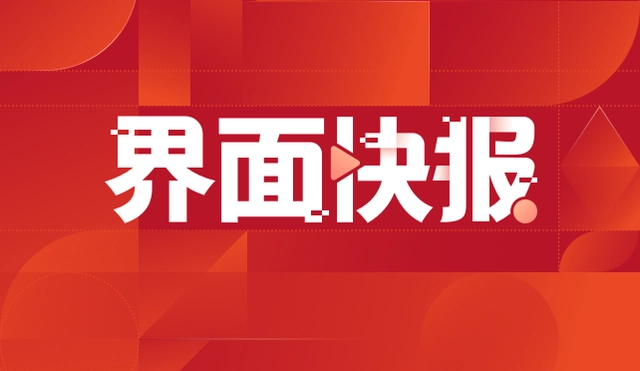 建筑施工企业资质动态核查_资质动态建筑公司有哪些_建筑公司资质动态