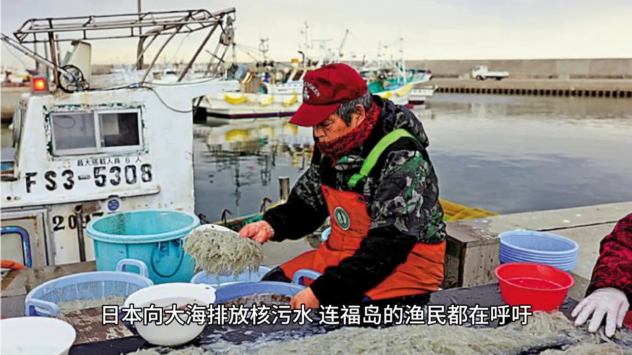 日本核污水处理不了_日本称处理核污水不能推迟_日本抗拒核污水