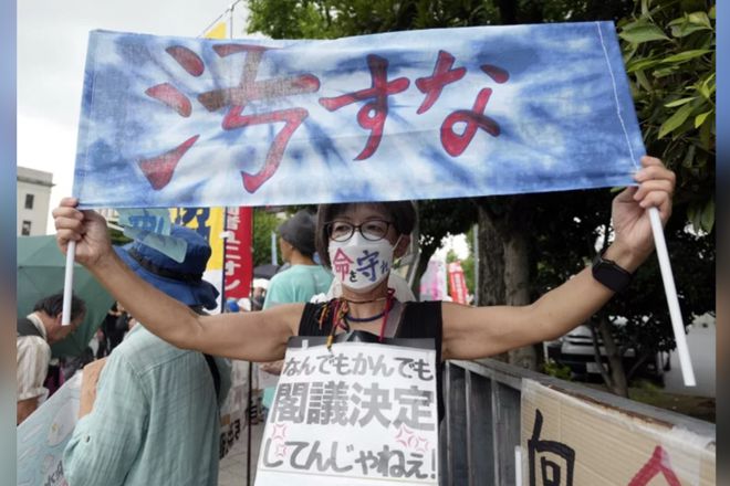 为什么叫核污水不是核废水_核污染核废水_核废水核污水