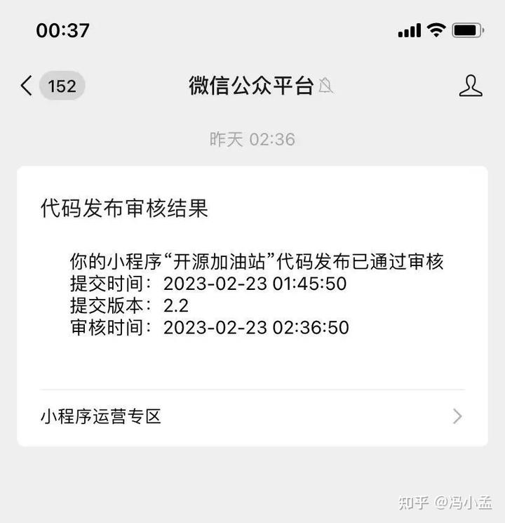 公众号动态二维码怎么搞_公众号开通 公司动态_动态公众号怎么做