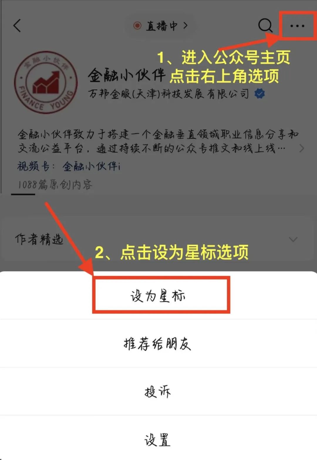 动态公司业绩好吗_动态业绩表_最常见的业绩动态调整方式