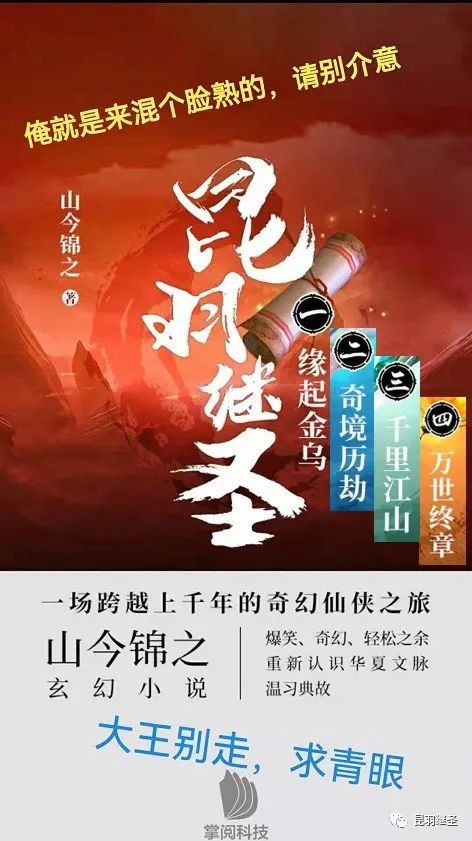 日本排放核污水违反国际法_中国反制日本核污水排放的措施_针对日本排放核污水