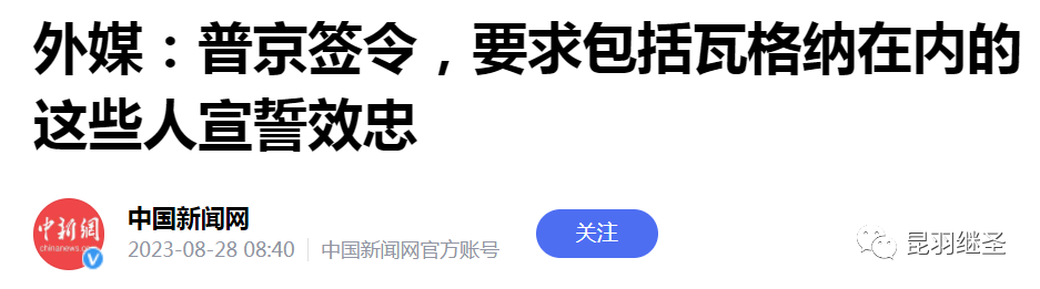 针对日本排放核污水_日本排放核污水违反国际法_中国反制日本核污水排放的措施