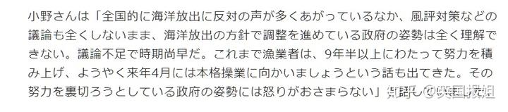 大连污水排放归哪个部门管理_核污水排到大连了吗_大连污水处理厂