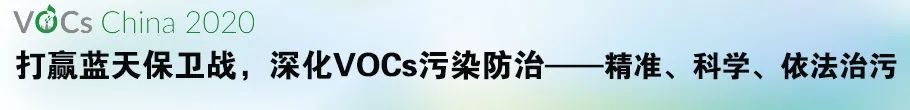 电仪表监控环保用什么软件_电力监控仪表_环保用电监控仪表