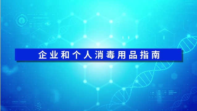 北上塑业公司动态_北上动态塑业公司怎么样_北上动态塑业公司简介