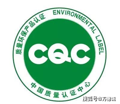 2021环保标志_环保类标志_环保标志及名称