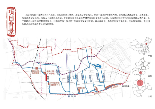 大兴污水_大量污水_大兴污水处理厂