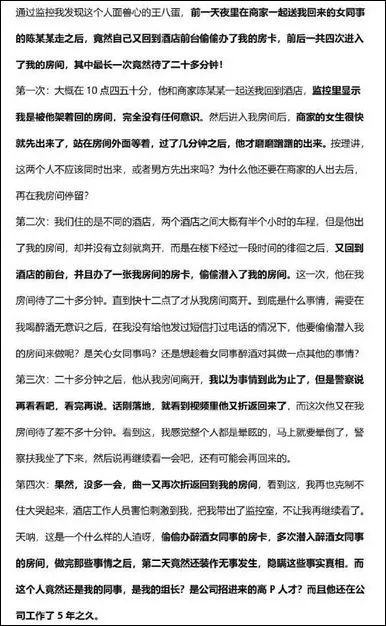 阿里巴巴动态怎么发布_阿里巴巴动态发布公司是什么_阿里巴巴公司动态哪里发布