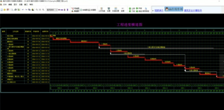 做动态乐普软件的公司_动态制作软件手机软件_动态制作软件