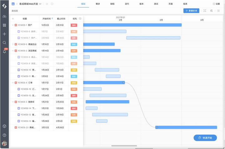 动态制作软件_动态制作软件手机软件_做动态乐普软件的公司