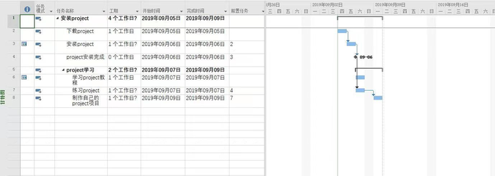 动态制作软件_动态制作软件手机软件_做动态乐普软件的公司