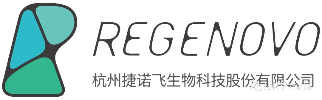 动态接触角测试_供应动态接触角测量仪公司_静态接触角测量仪