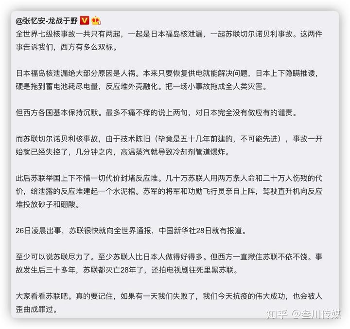 中国核废物怎么处理_中国核废料扔在哪里_中国核废料现在放哪里