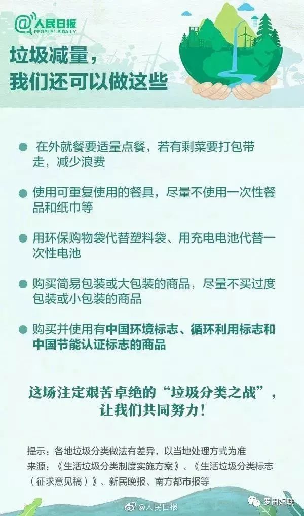 饮料核污染废料水能喝吗_饮料核污染废料水怎么处理_核废料污染的水饮料