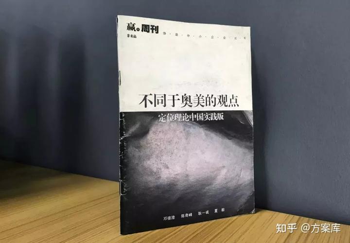 小学教师职业行为十项准则_幼儿园教师职业行为十项准则_文旅行业公司行为准则