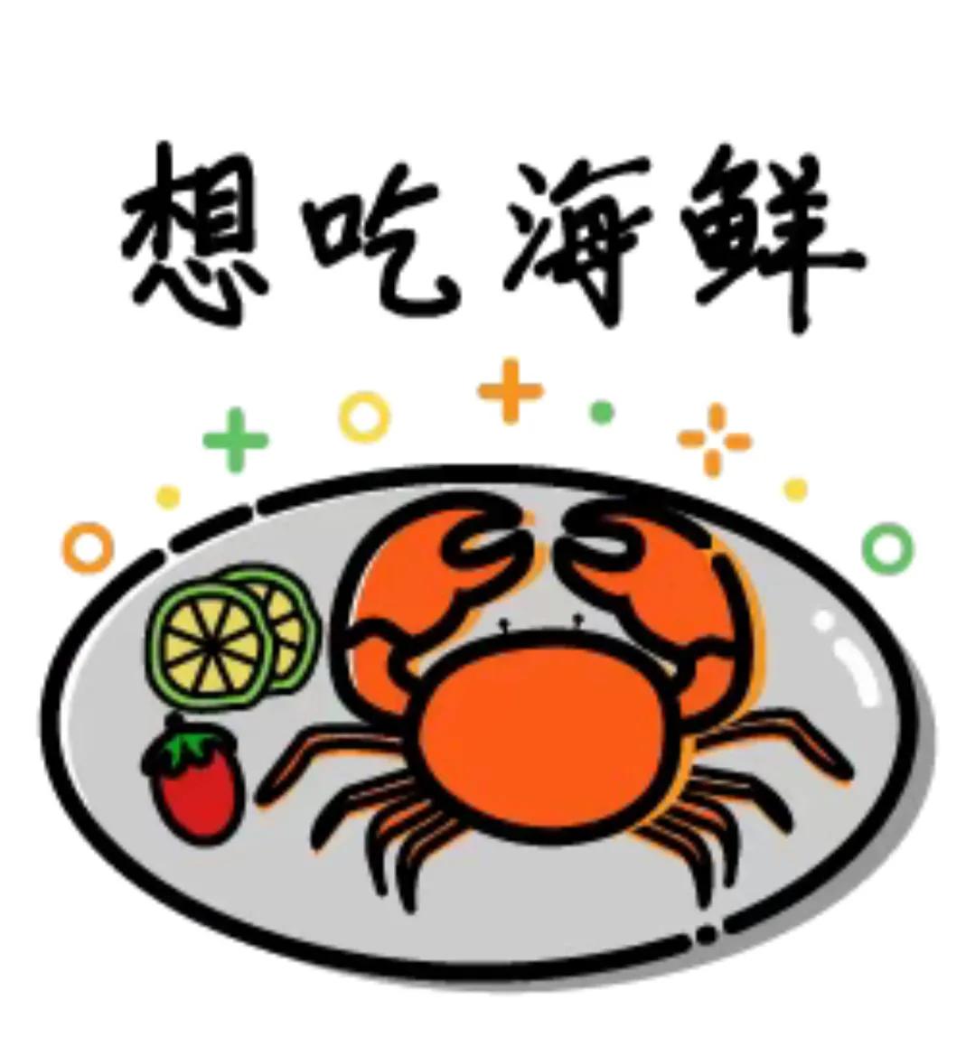 变异核废水_核废料导致变异_吃了核废料会变异吗