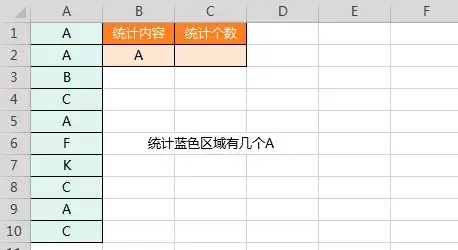 公司考勤动态表格制作方法_excel制作动态考勤表格_表格怎么制作动态考勤表