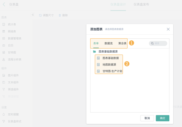 excel制作动态考勤表格_公司考勤动态表格制作方法_表格怎么制作动态考勤表