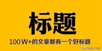 动态新闻稿范文300字_公司动态新闻稿范文大全_公司新闻稿格式