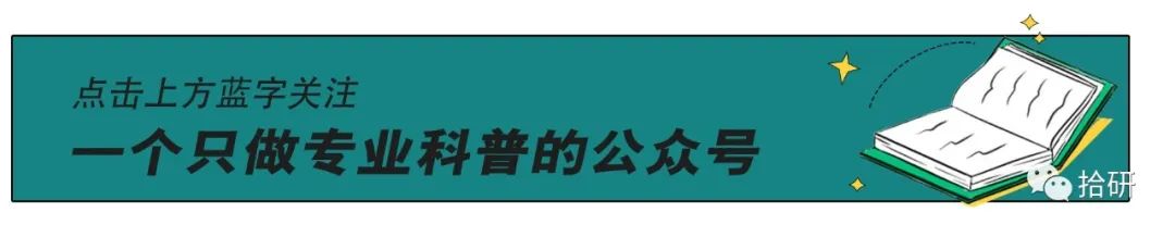 免疫核糖核酸的作用_核酸免疫_对核污水免疫的人