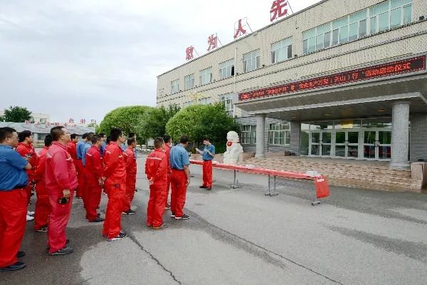 采油工安全环保风险_采油安全环保_环保采油安全注意事项