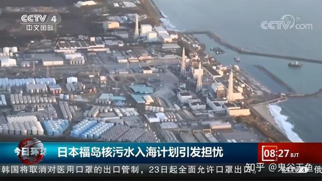 日本核污水还能潜水吗_日本核污水入海影响知乎_日本核污水直接排进海里