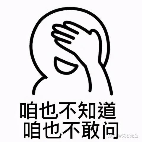 日本核污水入海影响知乎_日本核污水直接排进海里_日本核污水还能潜水吗