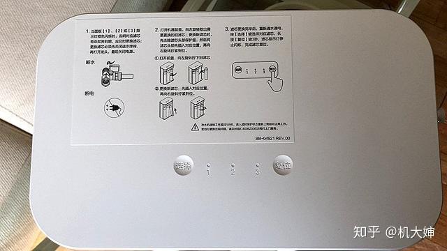 小米净水器污水处理设备_小米净水器排出的废水再利用_小米净水器净水和污水比例