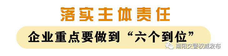 公司车辆出车动态表_车辆动态信息表_车辆动态监控是干什么的