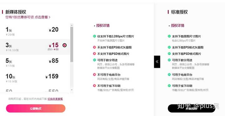 最新公司行业动态图片下载_动态照片模板_动态图片制作下载