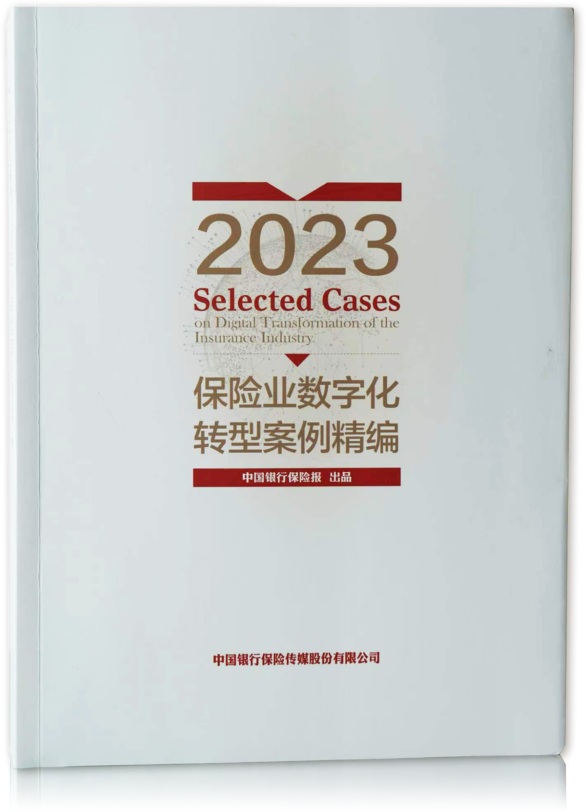 太平养老公司官网_太平养老动态公司地址_太平养老公司动态