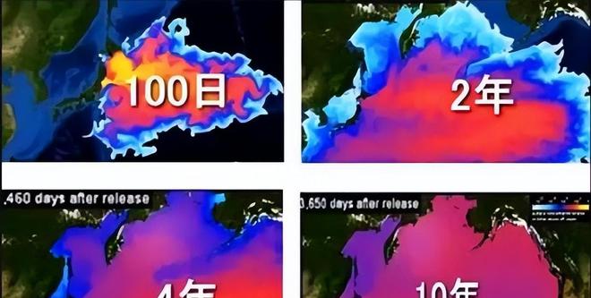 日本排放核污水污染多久_日本核污水第一天排放_日本核污水要排多久