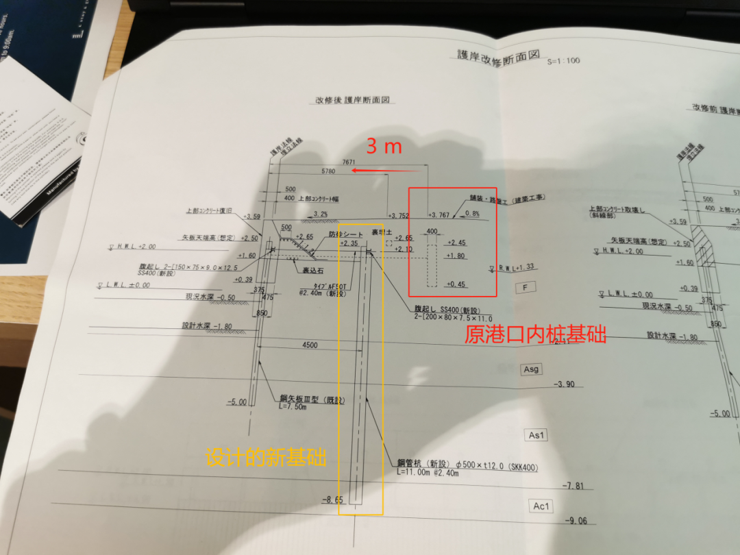 日本核污水核查团_日本核污水模型_横滨核污水