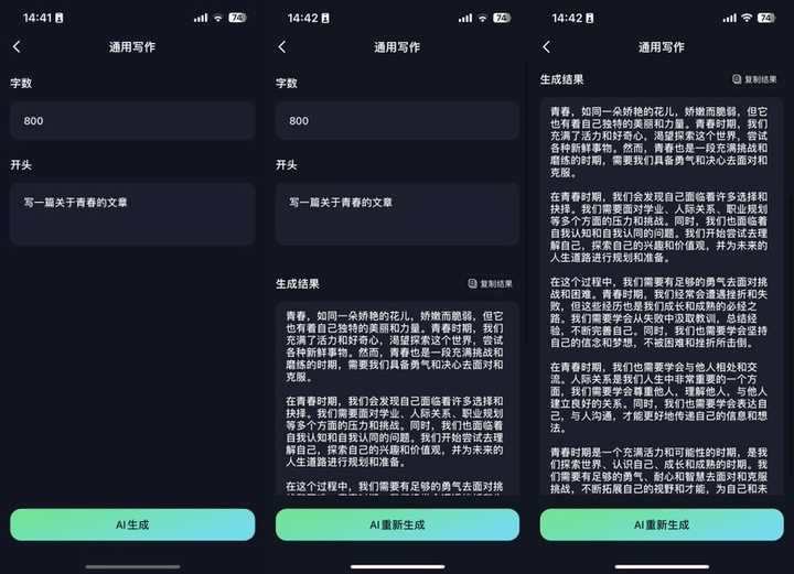 公司领导报告_怎么对领导汇报公司的动态_领导工作动态报送